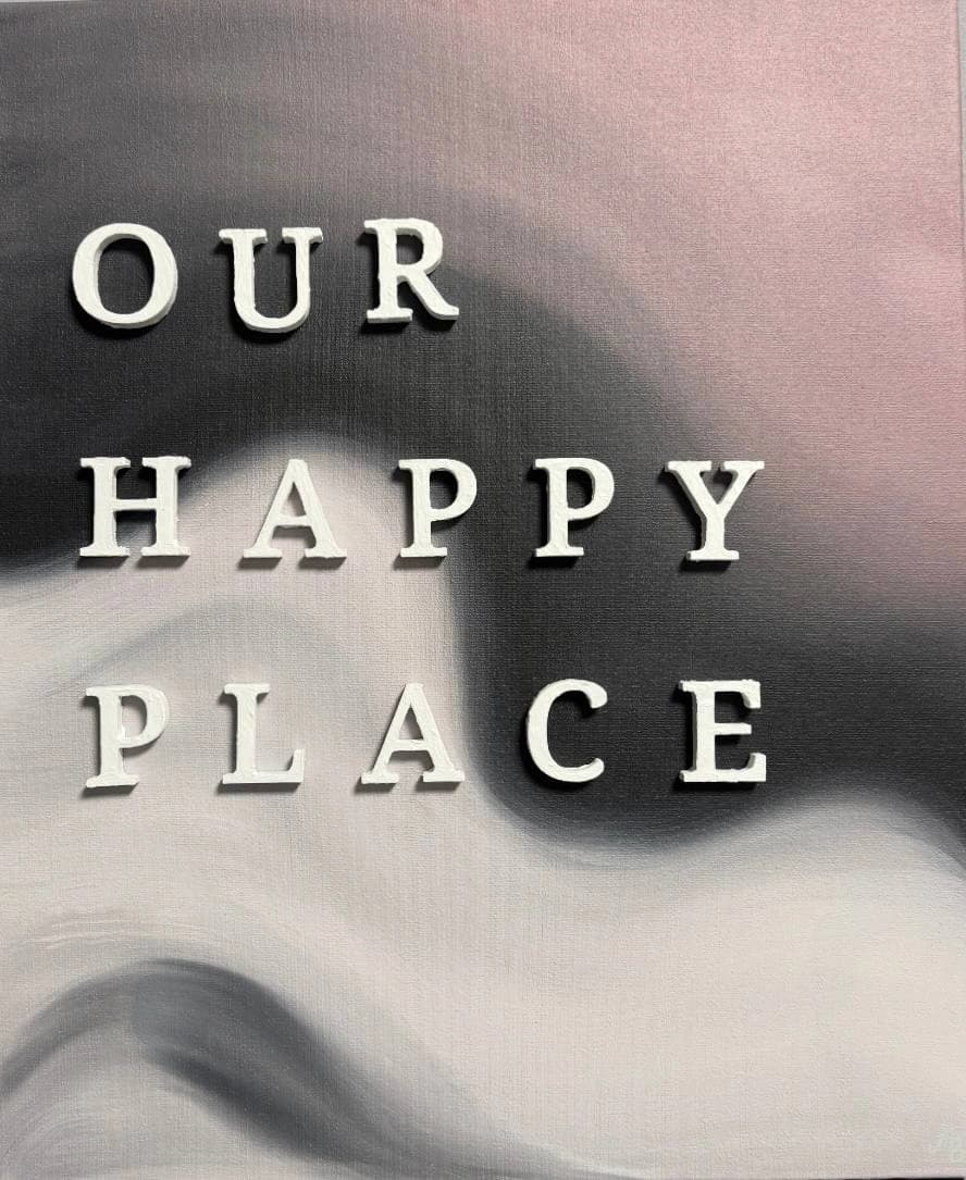 Наше щасливе місце