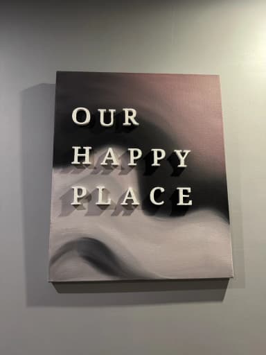 Наше щасливе місце