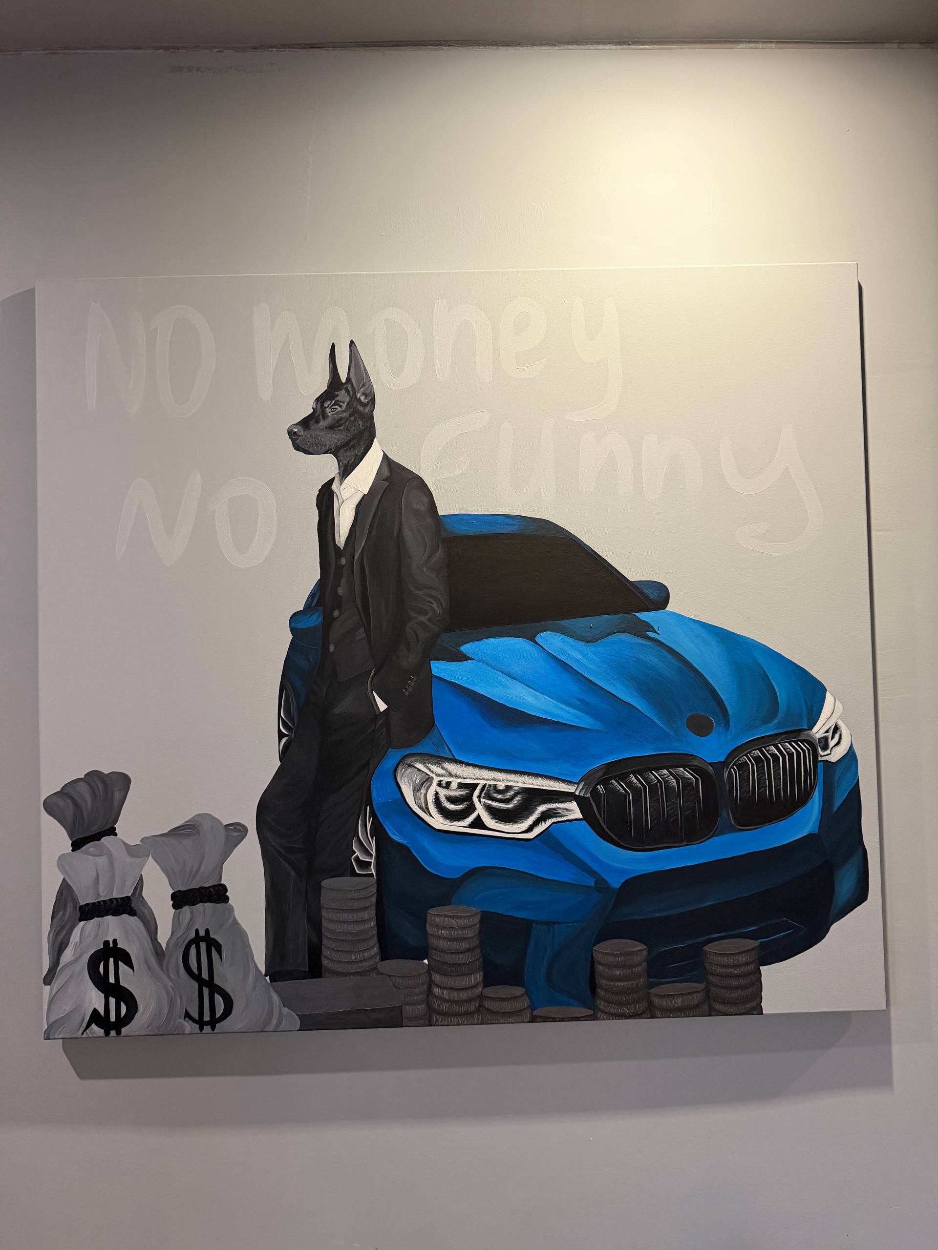 Detail of No money, no funny