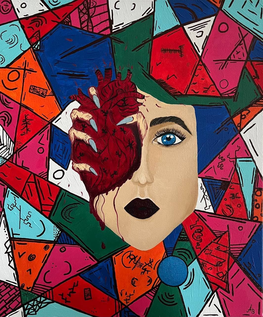 Серце бачить