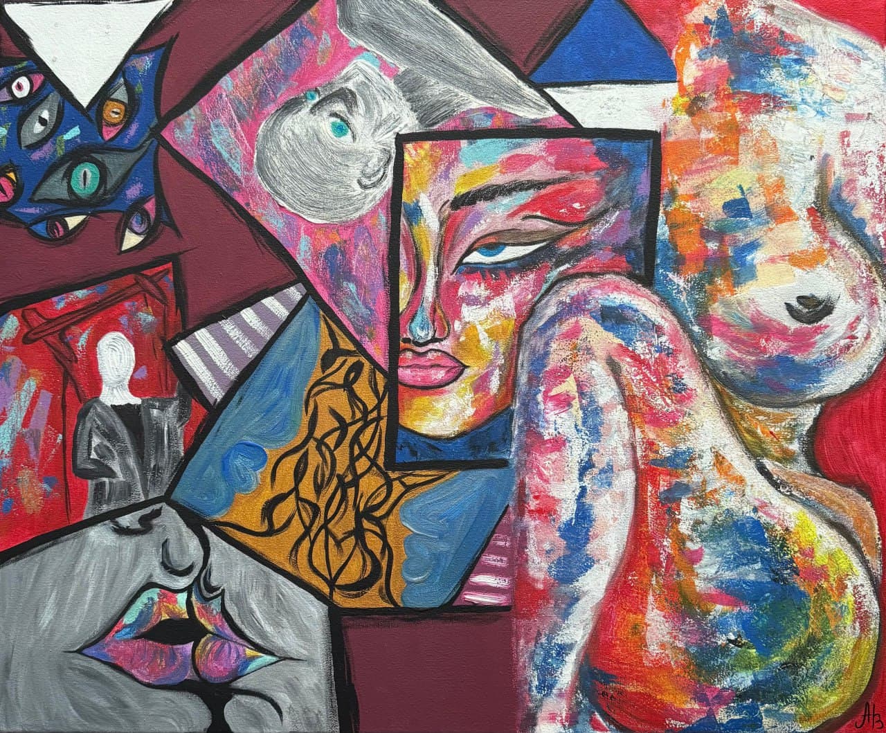 Багато мене